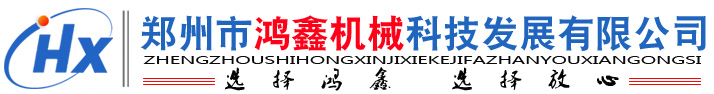 山東貝闊膜結(jié)構(gòu)工程有限公司